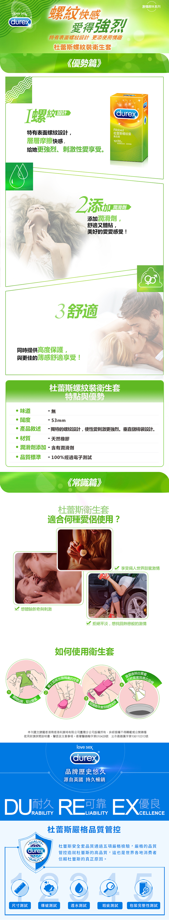商品放大圖一